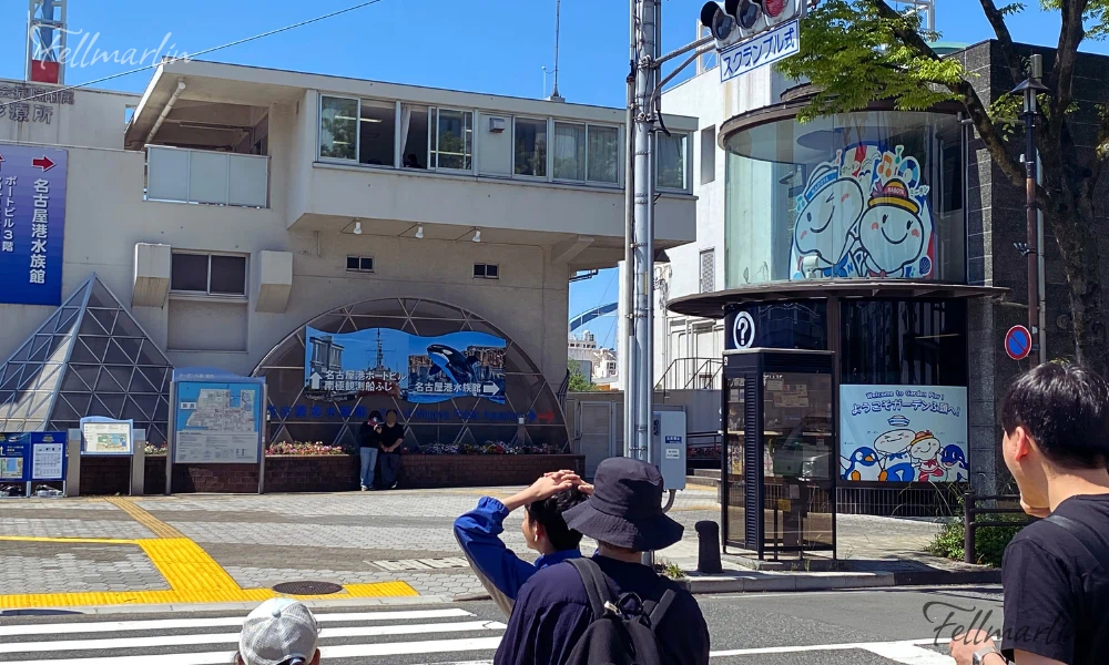 前往名古屋港水族館 Nagoya Aqua なごやこうすいぞくかん
