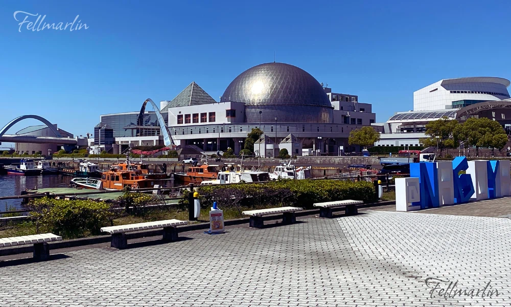 名古屋港水族館 Nagoya Aqua なごやこうすいぞくかん