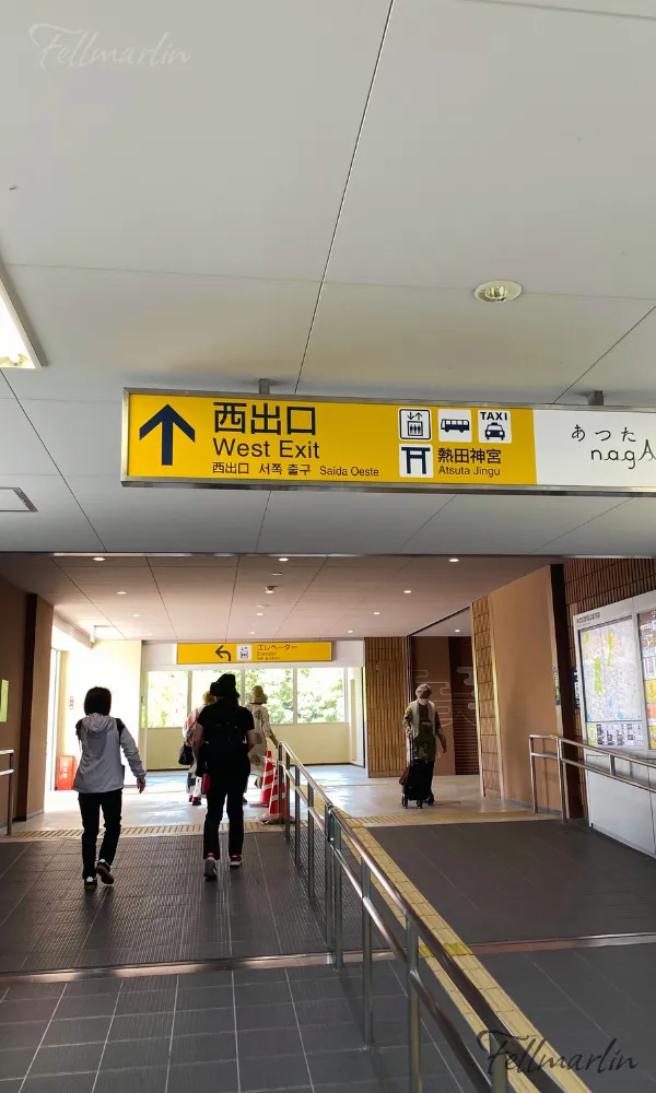 名古屋 熱田神宮 あつたじんぐう Nagoya Atsuta Jingu - 神宮前站 前往熱田神宮的出口