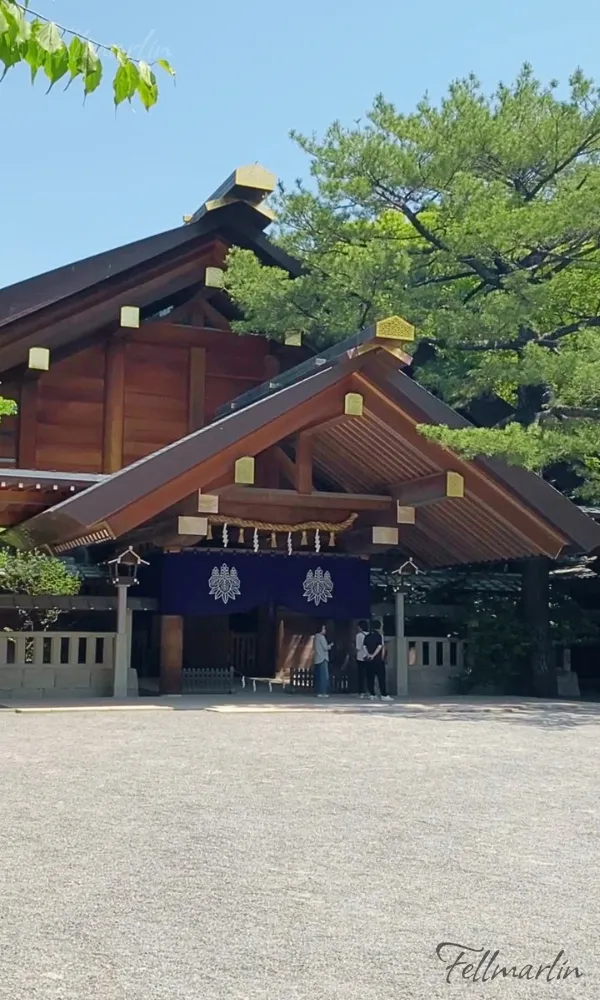 名古屋熱田神宮 あつたじんぐう Nagoya Atsuta Jingu - 斎館