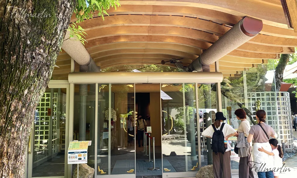 名古屋 熱田神宮草薙館 あつたじんぐう Nagoya Atsuta Jingu