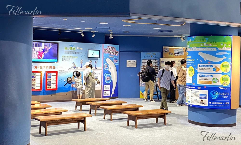 日本最大名古屋港水族館 Nagoya Aqua なごやこうすいぞくかん 北館二樓趣味區有親子講座