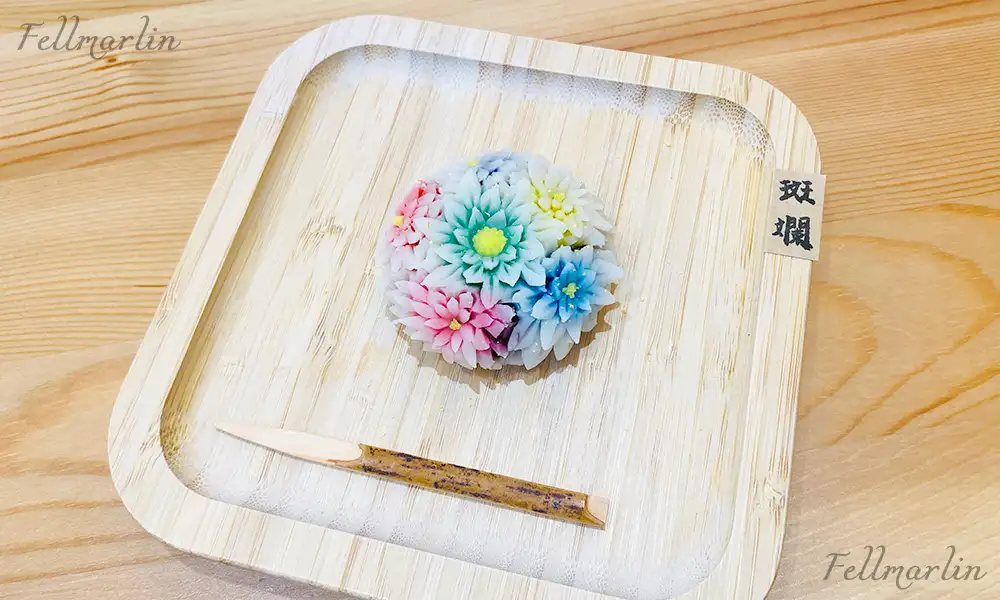 彰化 綠11 和洋菓子 - 練り切り 和菓子