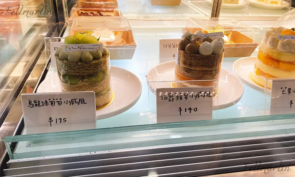 台中北區甜點 萊姆16手作甜點-Lime 16 Patisserie 每日現做限量供應的蛋糕