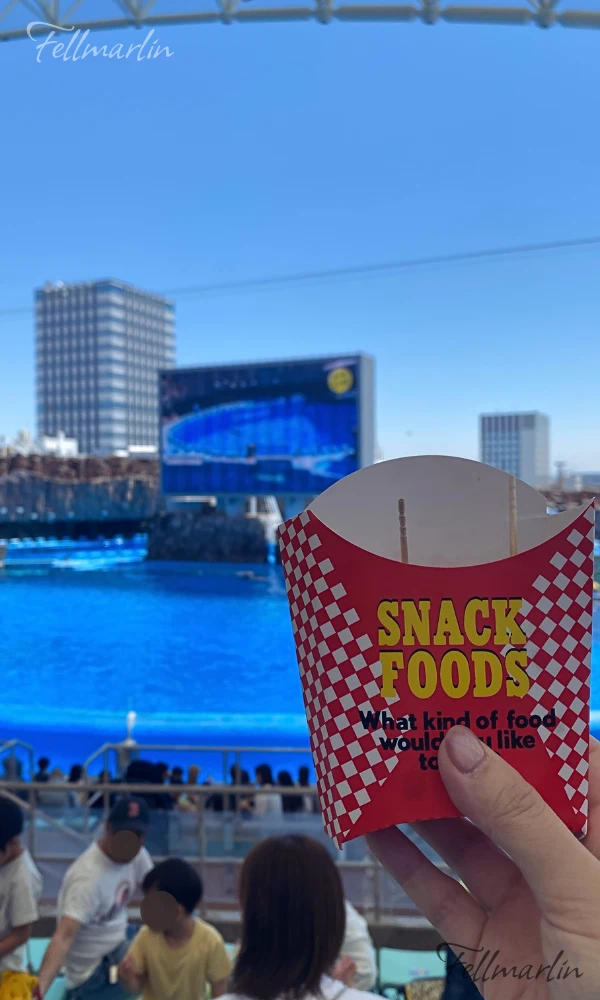 日本最大名古屋港水族館 Nagoya Aqua なごやこうすいぞくかん 北館三樓表演場地