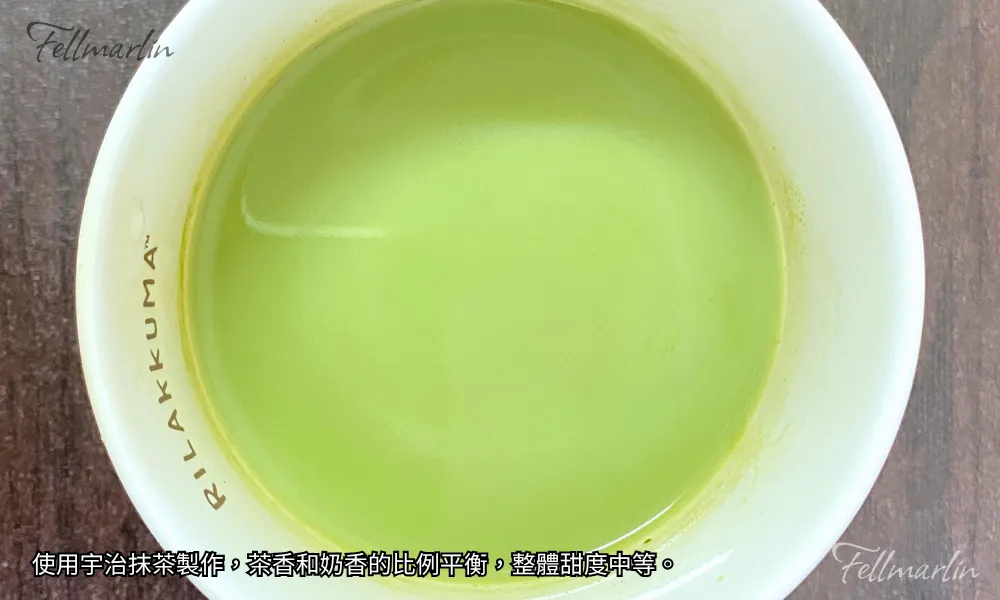 辻利茶鋪 抹茶ラテ MATCHA LATTE 抹茶沖泡粉 - 使用宇治抹茶製作 甜度適中