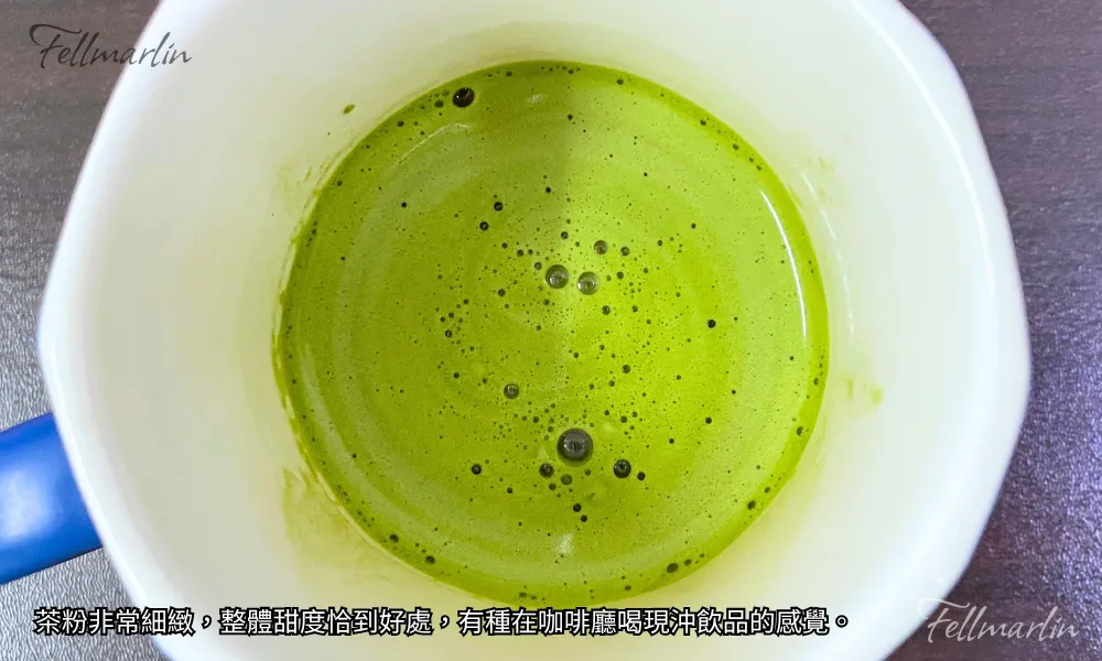 伊右衛門 お濃茶 抹茶ラテ 抹茶拿鐵 MATCHA LATTE 抹茶沖泡粉 - 茶粉細緻 甜度適中