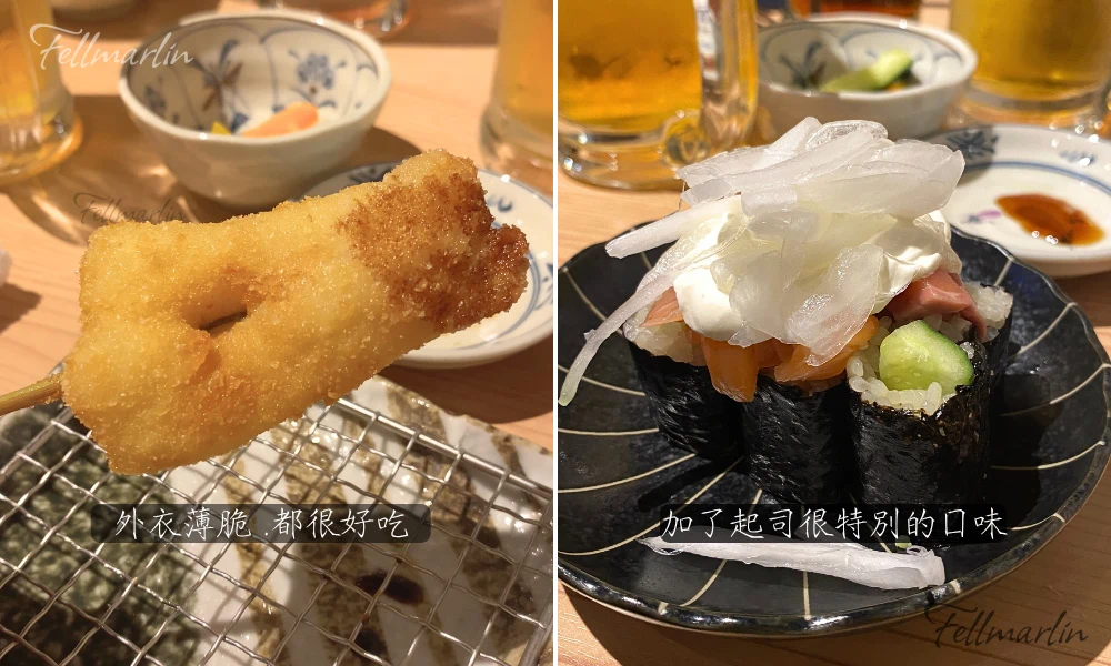 名古屋榮商圈 創意美味料理 寿司と串と樽酒 Sushi-Kushi-Watakushi Sakae - 美味串炸跟創意手卷壽司