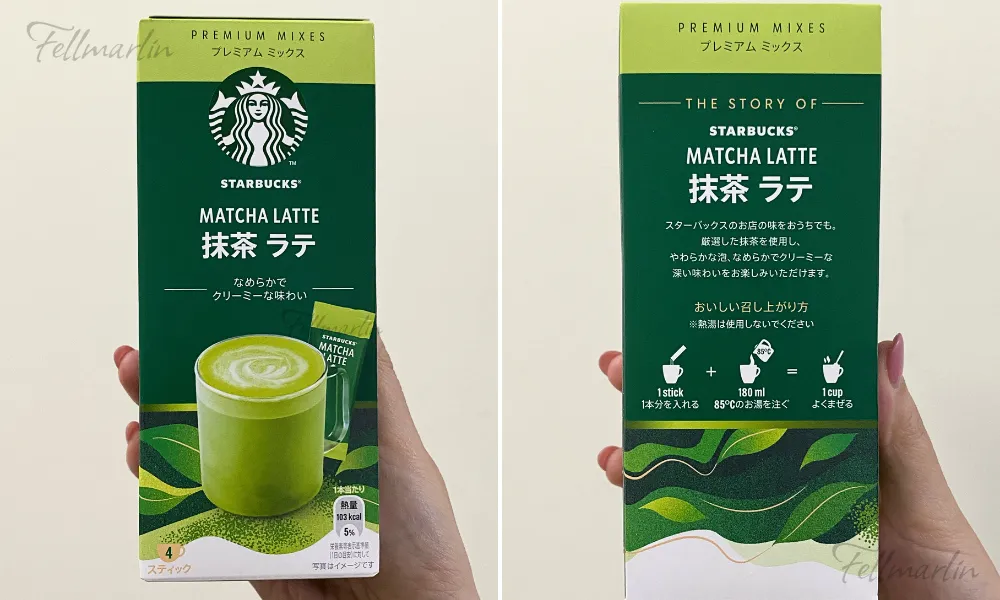 Starbuck MATCHA LATTE 抹茶ラテ 星巴克抹茶拿鐵 沖泡粉