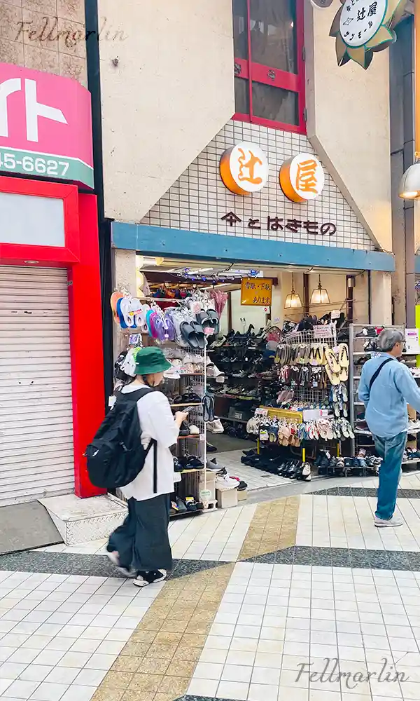 中野ブロードウェイ Nakano Broadway Store 東京 中野百老匯商店街