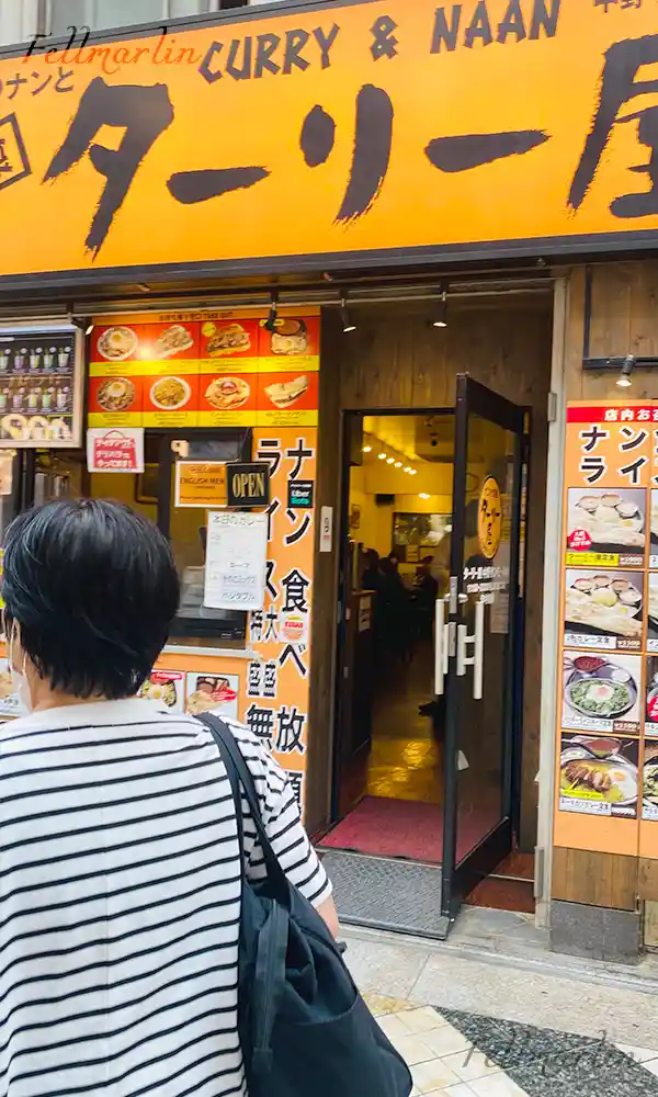 中野ブロードウェイ Nakano Broadway Restaurant 東京 中野百老匯商店街餐廳