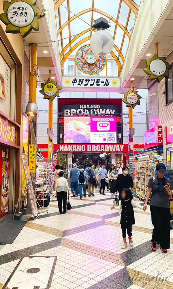 中野ブロードウェイ Nakano Broadway Store 東京 中野百老匯 商店街