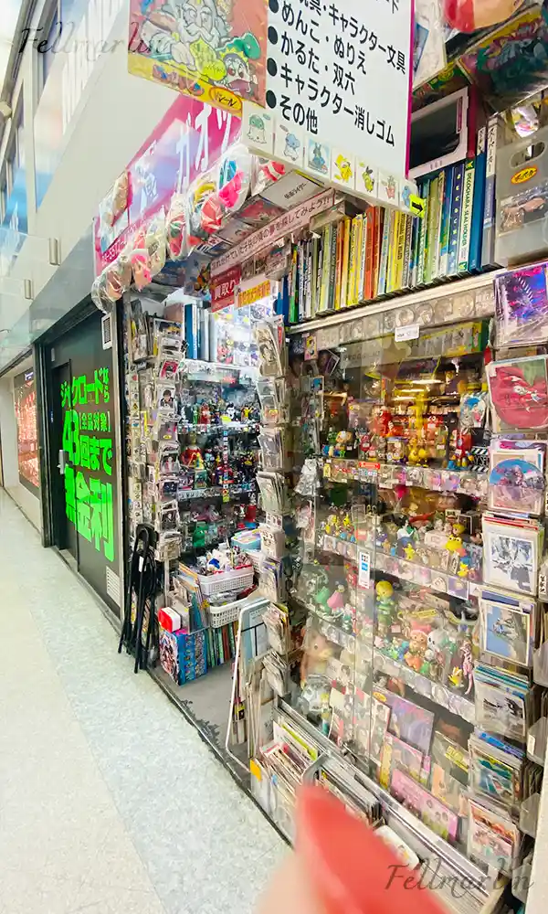 中野ブロードウェイ Mandarake Nakano まんだらけ