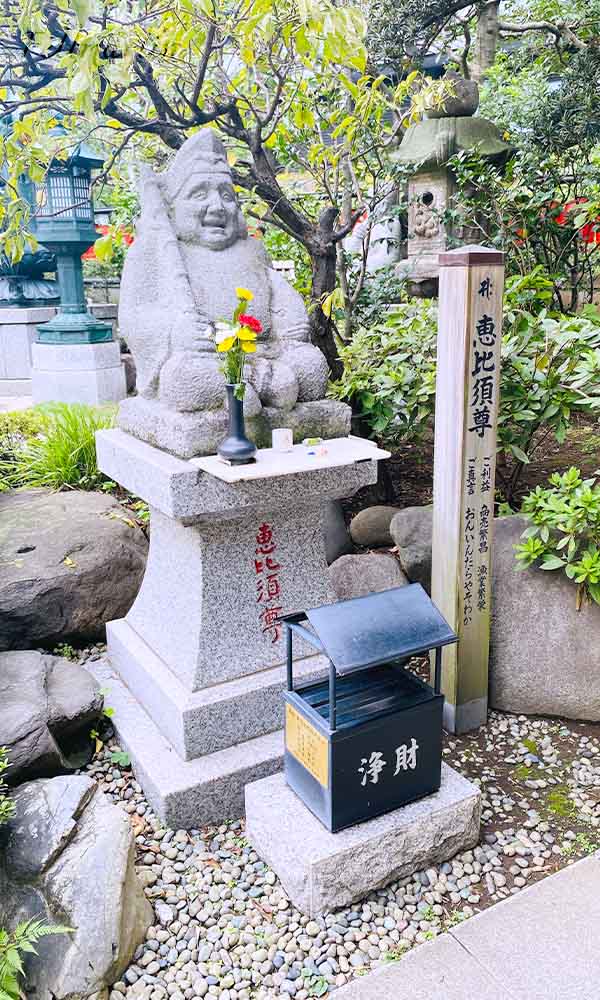 日本東京 赤坂見附站- 豐川稻荷 東京別院 惠比須惠比壽神(とうきょう あかさかみつけえき-とよかわいなり)(Tokyo Toyokawa Inari)