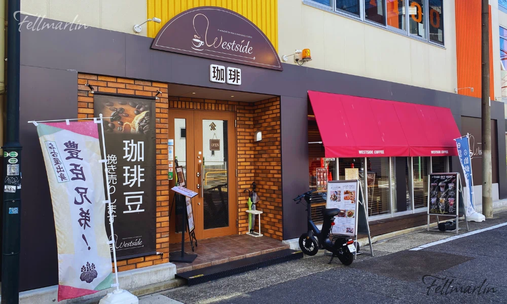 名古屋 Westside Coffee 珈琲 大須商店街內有著超豐盛早餐的咖啡廳