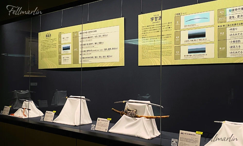 名古屋 刀劍博物館 刀剣ワールド Samurai Museum Nagoya Touken World 常設展 刀劍文物收藏超過200把