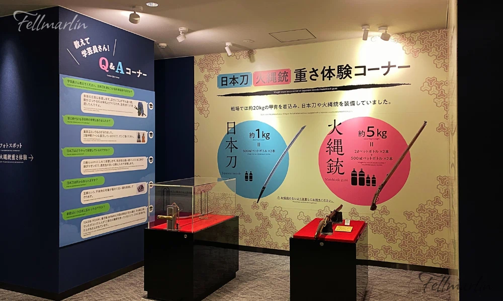 名古屋刀劍博物館 名古屋刀剣ワールド Samurai Museum Nagoya Touken World 2樓日本刀、火繩銃體驗區