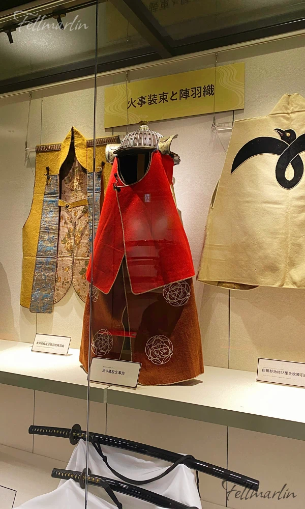 名古屋刀劍博物館 名古屋刀剣ワールド Samurai Museum Nagoya Touken World 防火裝束陣羽織