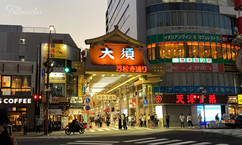名古屋大須商店圈