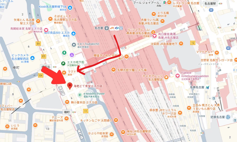 海老どて食堂 世界級巨大炸蝦 店面位置
