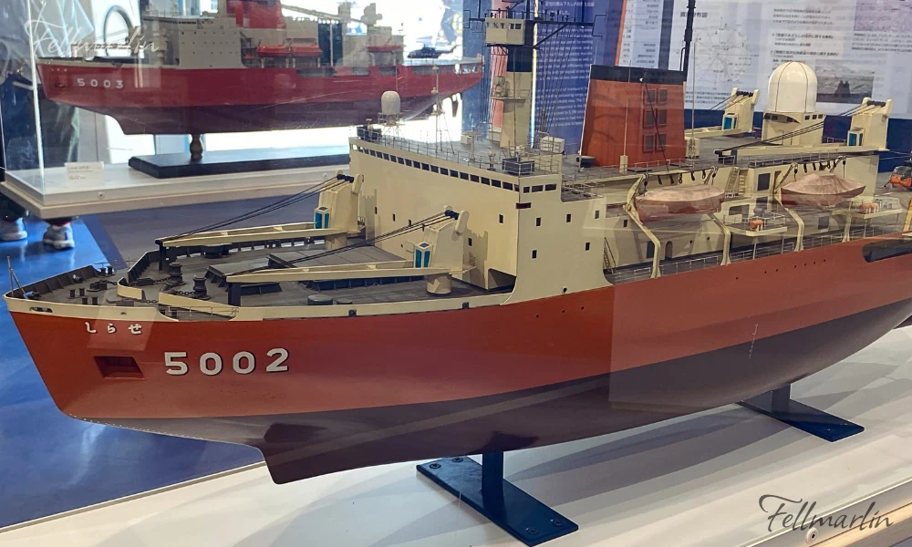 名古屋港 Nagoya Fuji Antarctic Museum 南極観測船ふじ 南極觀測船 富士號 南極博物館擺放的船艦微縮模型
