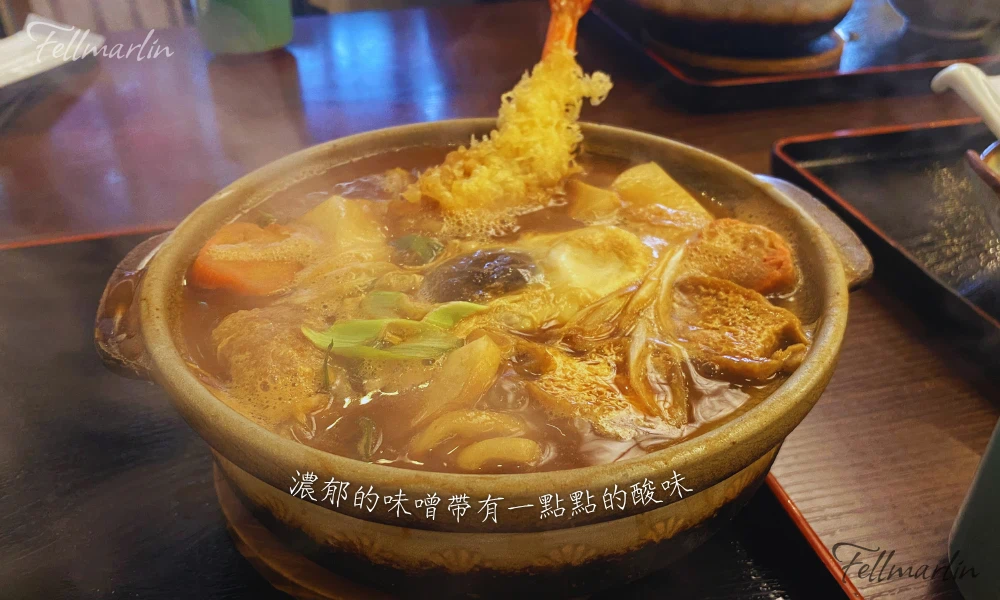 名古屋必吃 味噌燉煮的角丸 みそ煮込みの角丸 -みそ煮込 松天(玉子·天ぷら入り) + もち入り搭配天婦羅炸蝦、麻糬餅、玉子、豆皮等用料超級豐富的烏龍麵